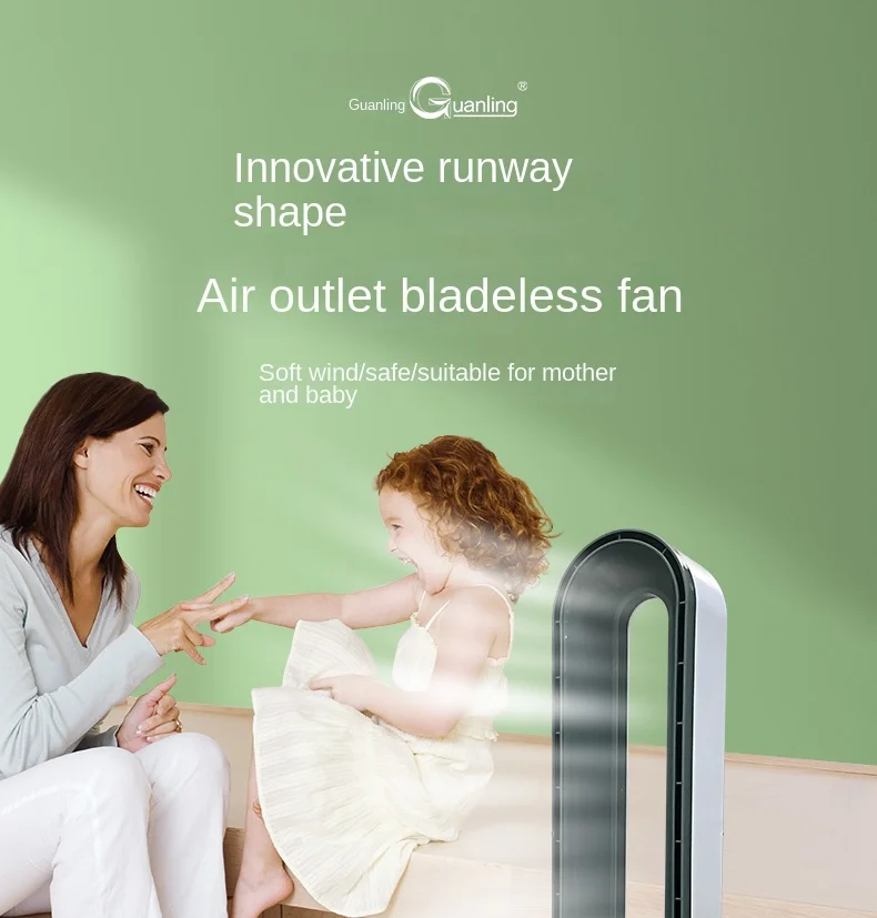 Household Bladeless Fan Air Purifier Bladeless Ventilator Circulating Natural air Bladeless