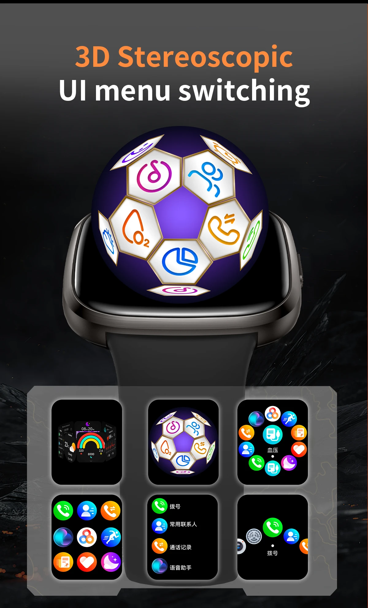 2025 Hot Selling Reloj Intelligent Smart Watch YQ30 Health Fitness tracker Wristband Smartwatch Android